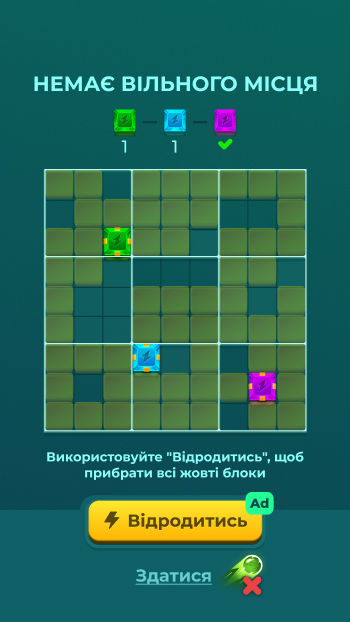 Ukrainian-End Game.png