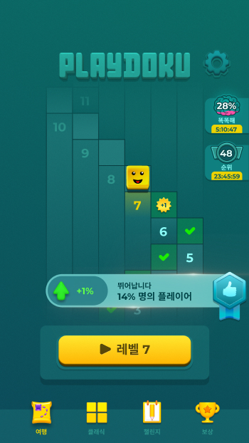 Korean-1.jpg